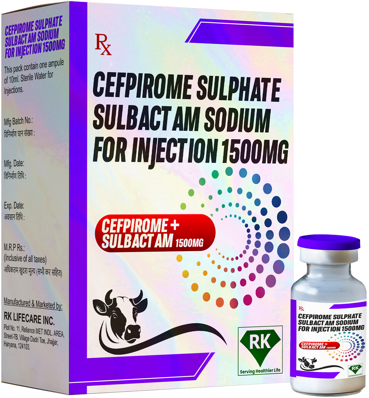 Cefpirome Sulphate and Sulbacatam for injection 1500mg